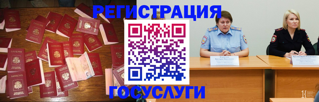 пропишу в квартире в Каменск-Шахтинском